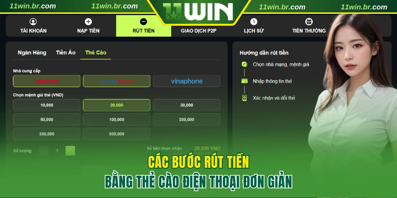 Các bước chuyển đổi thưởng bằng thẻ cào điện thoại